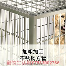 籠子 实木狗窝房子四季通用猫窝宠物产房箱子木质置物箱子可定制~定價[購買請咨詢] 歷史價格詳細信息