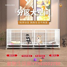 狗籠子中型犬小型犬寵物圍欄室內帶廁所家用泰迪博美狗窩狗舍門欄 歷史價格詳細信息