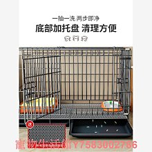 狗籠子中型犬小型犬室內狗窩泰迪柯基大型帶廁所木質狗屋寵物圍欄 歷史價格詳細信息