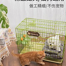 狗籠子家用折疊寵物籠子室內貓狗窩貓狗屋舍小型犬博美柯基養狗籠 歷史價格詳細信息