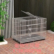 狗籠子家用折疊寵物籠子室內貓狗窩貓狗屋舍小型犬博美柯基養狗籠 歷史價格詳細信息