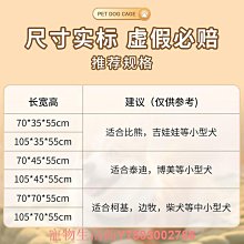 狗籠子帶廁所實木小型犬中型寵物狗狗圍欄柵欄室內貓籠子狗窩別墅【優選百貨】 歷史價格詳細信息