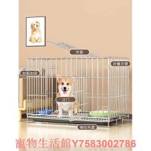 拉布拉多專用狗狗繩子防爆沖P鏈遛狗牽引繩防掙脫狗鏈子中大型犬 歷史價格詳細信息