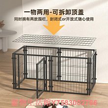 狗籠子圍欄家用室內自由組合防越獄隔離門大中小型犬一室一衛狗窩 歷史價格詳細信息