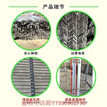 農心馬鈴薯麵100g 歷史價格詳細信息