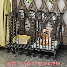 狗籠子貓籠別墅大中小型犬家用寵物狗狗圍欄柵欄室內隔離門欄包郵【優選百貨】 歷史價格詳細信息