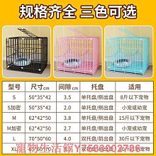 兔子籠子超大號家用室內可折疊雙層空間帶廁所自動清糞加密籠子 歷史價格詳細信息