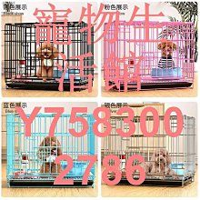 折兔籠子 豪華雙層抽屜式兔窩 實木鴿子籠別墅大號房戶外 歷史價格詳細信息