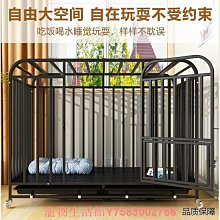 狗籠子室內中型帶廁所寵物圍欄雙房門泰迪小型犬貓籠家用別墅 歷史價格詳細信息