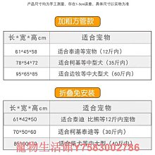 狗籠柯基犬泰迪專用狗籠寵物小狗籠子小型犬帶廁所分離中型犬室內家用 歷史價格詳細信息