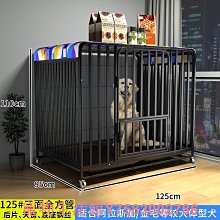 寵物籠子貓籠子狗籠子小型犬兔子籠帶廁所家用室內中型犬貓鐵絲籠-特價 歷史價格詳細信息