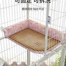 .可固定貓窩可拆洗貓咪用品大全睡窩夏季貓籠貓床夏天狗籠子狗狗窩 價格比較,價格查詢,歷史價格詳細信息