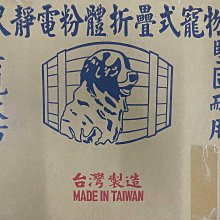 粉體靜電塗裝作業職業衛生法規暨通風工程介入評估研究ILOSH107-A301 歷史價格詳細信息