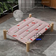 小型犬狗窩寵物床防潮狗床貓窩泰迪四季通用可拆洗行軍床用品 V5I5 歷史價格詳細信息