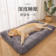 狗窩 貓窩 床狗狗窩四季通用貓墊子封閉式幼貓用品 中大號尺寸議價超夯 精品 歷史價格詳細信息