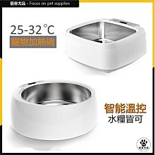 寵物智能捕獵遊戲玩具鼠捕獵遊戲機自動逗寵物玩具解悶神器 歷史價格詳細信息