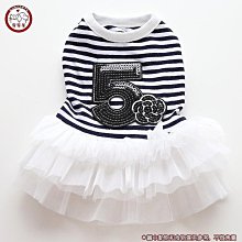 寵物用品，寵物衣服平放約20公分腰圍40公分，長度45公分，黑白相間條紋，造型可愛，2017哈沃寵物服飾新時尚 歷史價格詳細信息