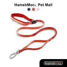 狗狗彈力牽引繩 大型犬寵物牽引帶 遛狗繩 尼龍狗繩 彈力防爆衝 近身控製 抗拉 結實耐用 狗繩 狗鏈 狗 寵物 超取 歷史價格詳細信息