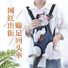 寵物用品 貓咪外包 手提包 行貓包露頭獅子貓貓背包 可伸縮調整開口帆布貓包 小型寵物包 帆布寵物外包 歷史價格詳細信息