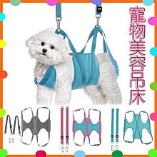 寵物用品 貓咪吊床 吸盤式窗台吊床 爬架 貓床 單層（限宅配）預購 歷史價格詳細信息