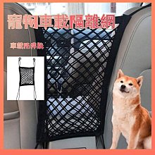 寵物圍欄狗狗貓咪籠子家用貓窩貓舍柵欄隔離門欄中小型犬室內別墅 歷史價格詳細信息