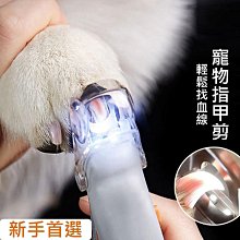 燈具 安全快速接頭 按壓式 接線座 燈座 電線連接器 連接器 接線端子 兩孔 對接 接頭 歷史價格詳細信息