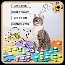 小說 狗狗 有你真好 石黑謙吾 皇冠文化 寵物 ISBN：9789573325949 歷史價格詳細信息