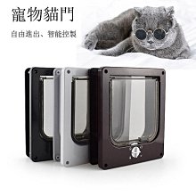 新款寵物用品s型隧道玩具可摺疊通道自嗨劍麻絨球玩具逗棒 歷史價格詳細信息