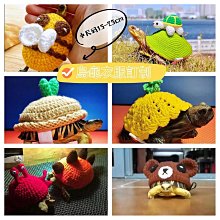 【烏龜水豚23cm】水豚君抱枕 卡皮巴拉 睡覺抱枕 娃娃 造型抱枕 生日禮物 HNBE41 歷史價格詳細信息