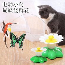 寵物用品逗貓棒貓玩具自嗨解悶神器寵物貓咪轉盤耐咬逗貓神器幼貓用品大全 歷史價格詳細信息