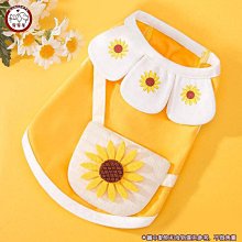 春夏款寵物衣服 狗狗喵咪衣服 外出卡通背心衣服 寵物裙 D扣牽引繩胸揹帶 寵物用品 歷史價格詳細信息