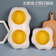 寵物碗貓碗貓咪雙碗成貓幼貓不鏽鋼碗貓食碗陶瓷貓食盆泰迪小狗碗 狗碗貓碗寵物配件寵物用品寵物項圈 歷史價格詳細信息