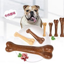 狗狗骨頭吊飾鑰匙圈 (可雷雕) / 骨頭吊飾 / 寵物吊飾 / 狗骨頭 / 寵物掛牌 歷史價格詳細信息