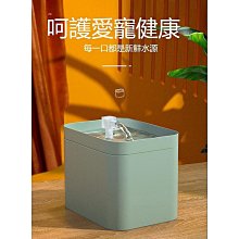 貓咪自動飲水器 飯碗器狗狗喝水器 貓咪飲水機自動餵食器 貓飲水一體 歷史價格詳細信息