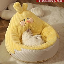 寵物用品 貓窩冬季保暖貓咪睡覺的窩幼四季通用半封閉式冬天網紅貓床寵物床 歷史價格詳細信息
