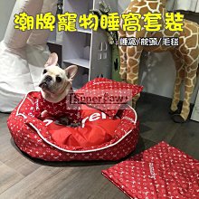 狗窩 貓窩 潮透氣流浪狗窩狗帳篷屋四季通用防雨微 中大號尺寸議價超夯 精品 歷史價格詳細信息