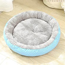 棉窩 寵物窩 狗窩 寵物超柔小型犬狗窩柯基夏季狗墊子 博美泰迪狗窩可愛貓窩籠墊此款小號尺寸 歷史價格詳細信息