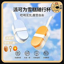 新款寵物用品s型隧道玩具可摺疊通道自嗨劍麻絨球玩具逗棒 歷史價格詳細信息