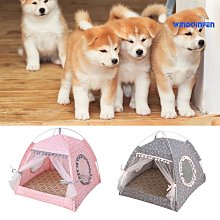 狗窩 貓窩 窩四季通用小型犬夏季貓窩狗床墊子用品 中大號尺寸議價超夯 精品 歷史價格詳細信息