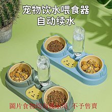 貓狗寵物多功能雙面按摩梳毛手套2入(顏色隨機出貨) 歷史價格詳細信息