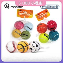 寵物用品 狗狗運動套裝寵物反光牽引繩腰包夜跑牽引帶訓練包 歷史價格詳細信息