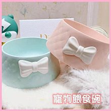 寵物餵食碗 蛋黃造型雙碗 歷史價格詳細信息
