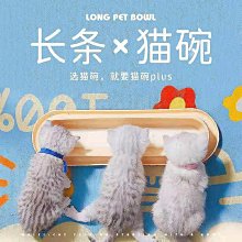 斜口防滑眉毛鉗修眉鑷子拔毛不鏽鋼眉鉗眉毛夾美容修眉工具專 歷史價格詳細信息