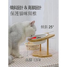 【保護頸椎｜頸椎牽引器】  頸枕 護枕 頸椎伸展 頸椎紓壓 舒適減壓 三管快速充氣 親膚絨毛｜HNH971 歷史價格詳細信息