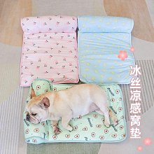寵物冰絲涼感窩 貓窩 狗窩 涼感 藍色/紅色 下單請備註顏色 廠商直送 歷史價格詳細信息