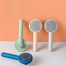 寵物梳子 一鍵除毛 自潔梳 除毛刷 貓咪脫毛梳 狗狗 梳 寵物清潔用品 歷史價格詳細信息