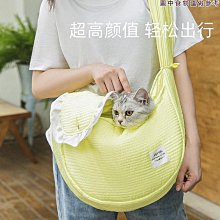 狗狗外出背包 寵物背袋 斜跨貓咪包 耐磨防抓狗狗外出包 CUBY 狗袋貓包 內置安全繩承重10KG 狗狗揹帶 寵物外出包 歷史價格詳細信息