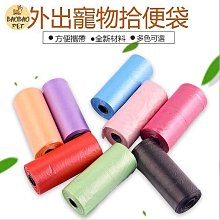 【限時寵愛價↘】黛安 Daen 男性專用身體除毛貼片(16入/盒)*3 歷史價格詳細信息