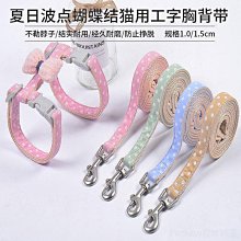 寵物精靈貓咪梳子 多功能祛浮毛自潔寵物梳開結除毛便捷按摩針梳寵物用品 歷史價格詳細信息