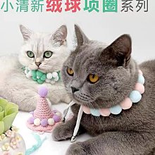 萌寵寵物烘干箱家用小型犬貓咪狗狗洗澡吹毛烘干機吹水機自動吹風 歷史價格詳細信息